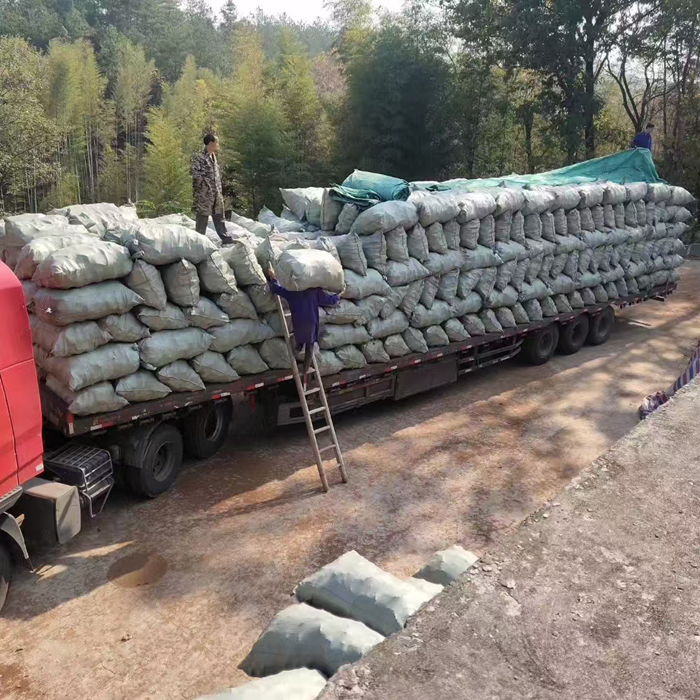 發(fā)貨實(shí)拍